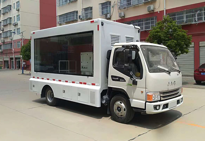 江淮康鈴H5宣傳車