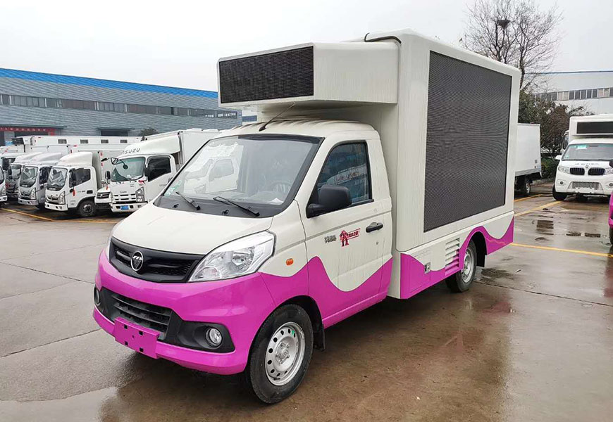 國六福田祥菱V1宣傳車